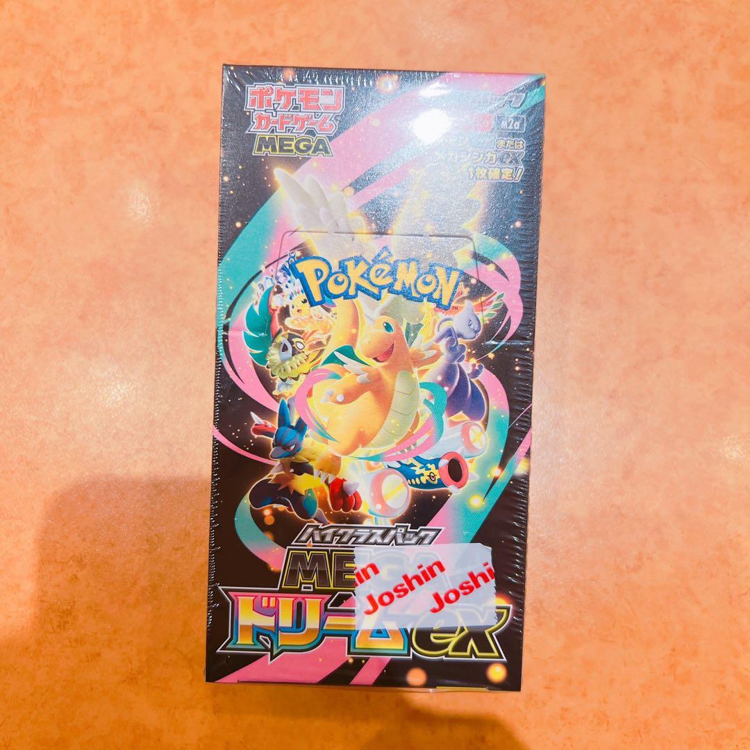 新品未開封シュリンク付　ポケモンカードゲーム MEGA ドリームex BOX