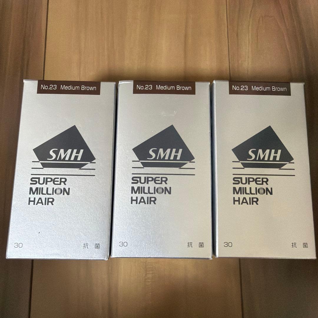 ルアン スーパーミリオンヘアー ３個セット‼️