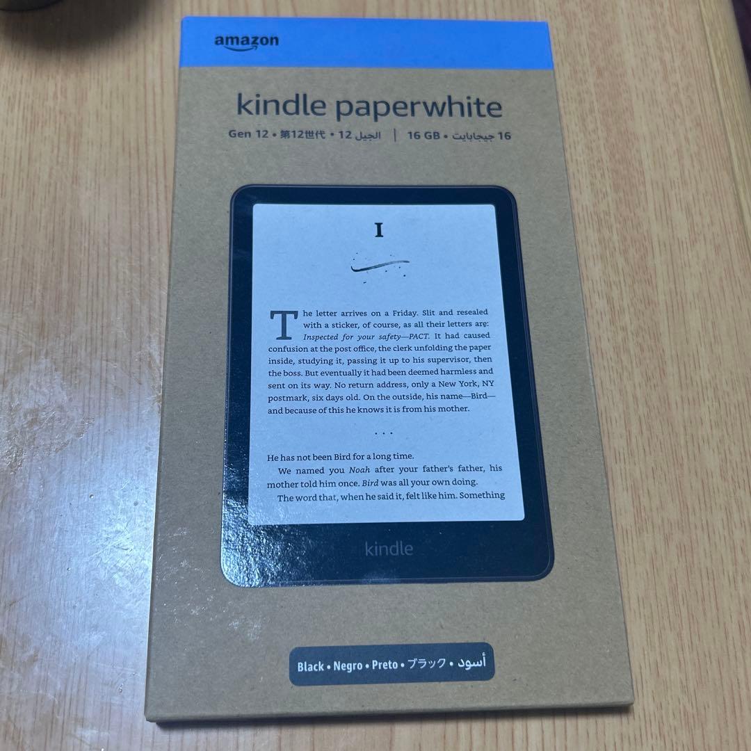 第12世代 Kindle Paperwhite Gen 12 16GB ブラック