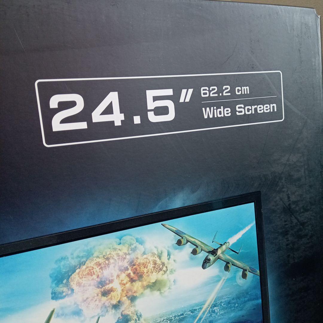 ASUS ゲーミングモニター24.5 ワイドスクリーン VG258 0.5ms