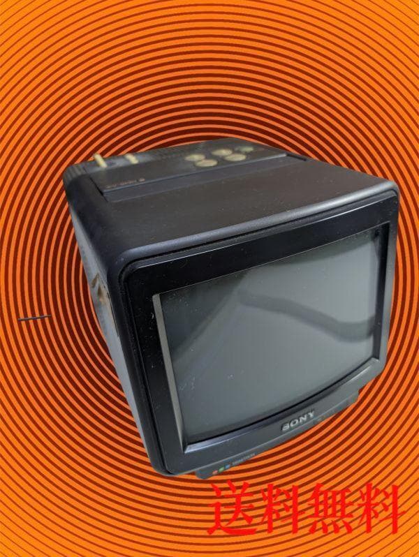 送料無料通電確認ヴィンテージ SONY KV-9PR1 カラーテレビブラウン管