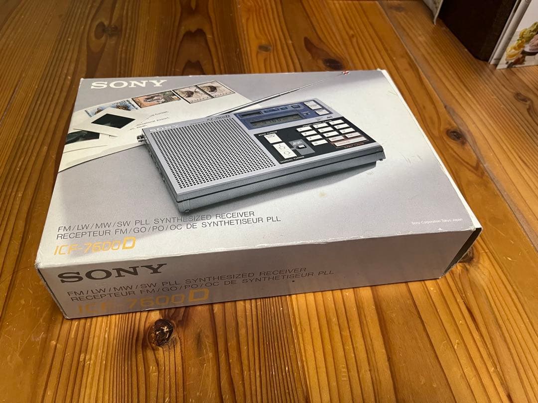 SONY ICF-7600D ➕　広帯域アンテナ　AN-1 セット