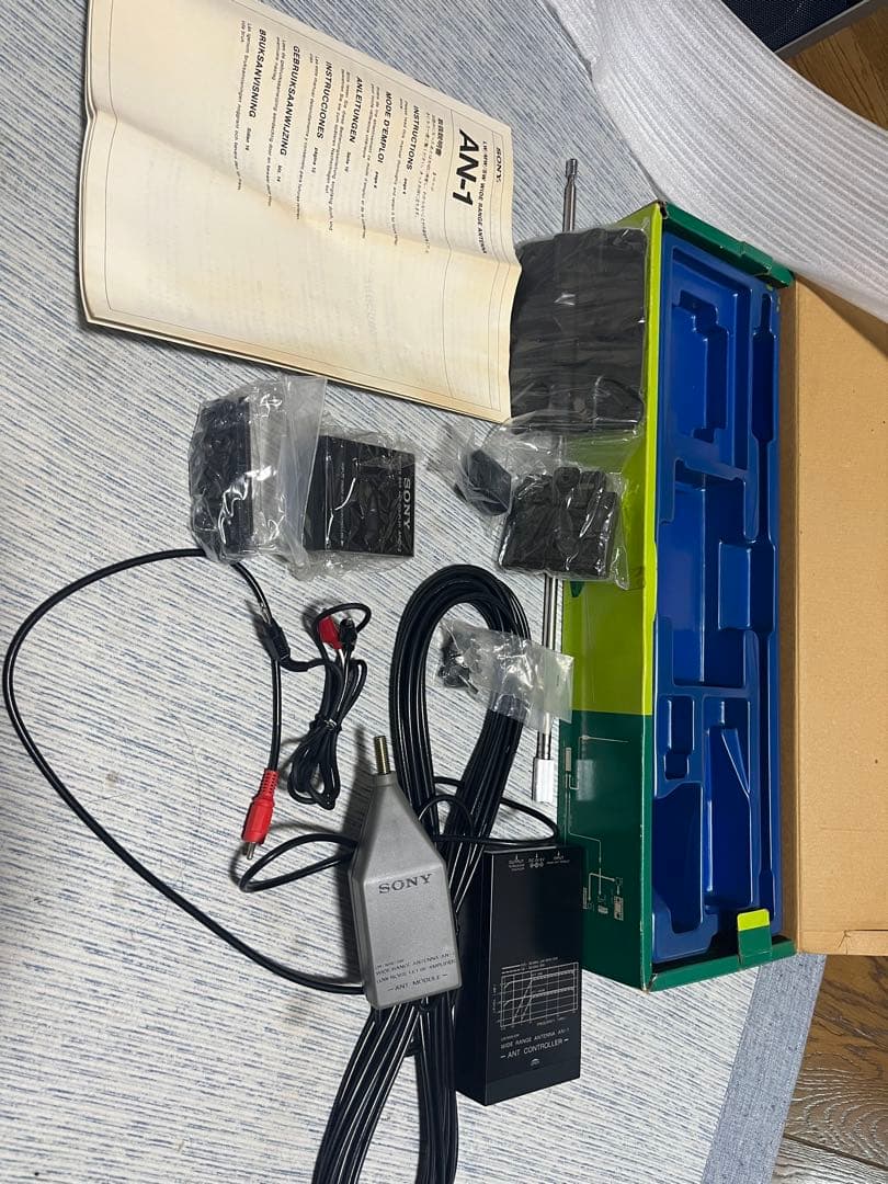 SONY ICF-7600D ➕　広帯域アンテナ　AN-1 セット