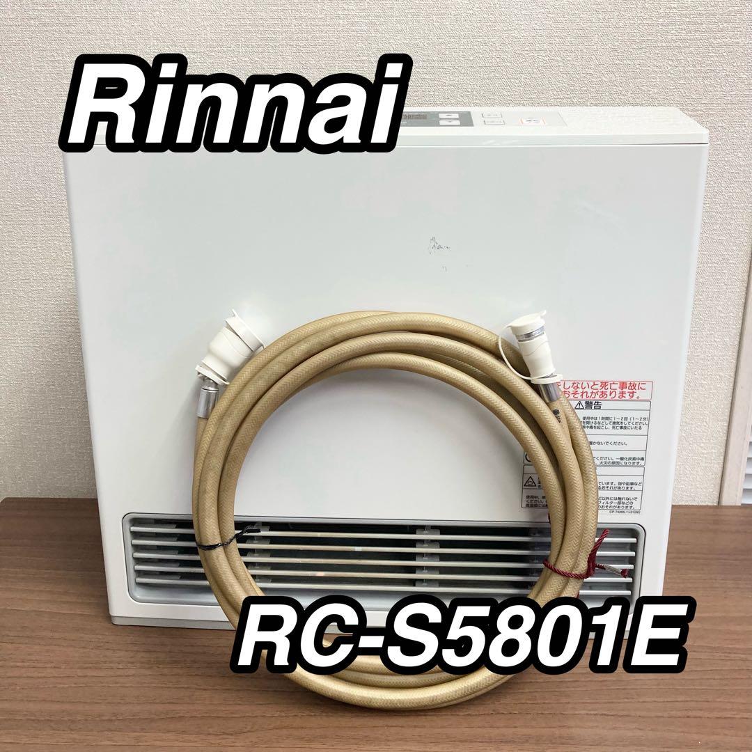 Rinnaiリンナイ 都市ガス用ファンヒーター RC-S5801E コード付