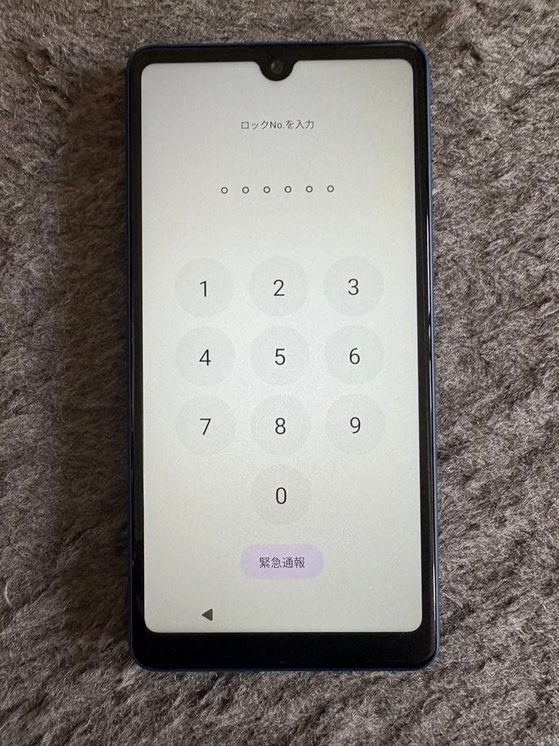 Xperia ace III A203SO SIMフリー　スマホ