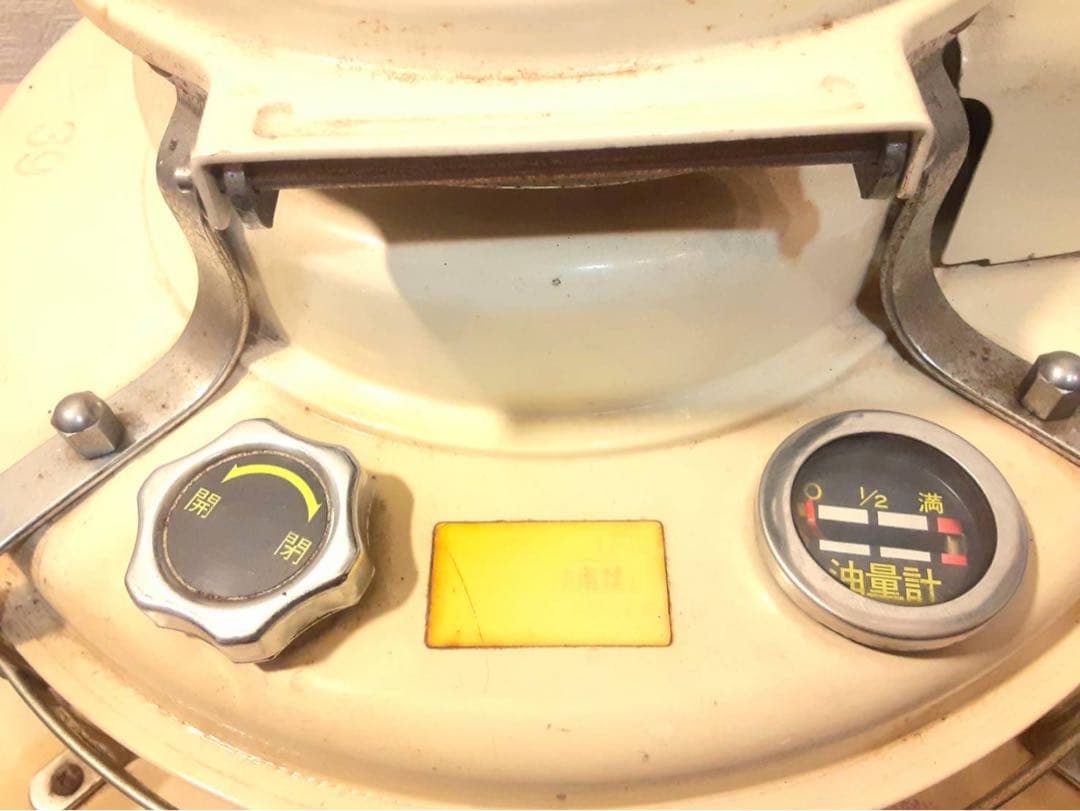 アラジン ブルーフレームヒーター BF3902 skd