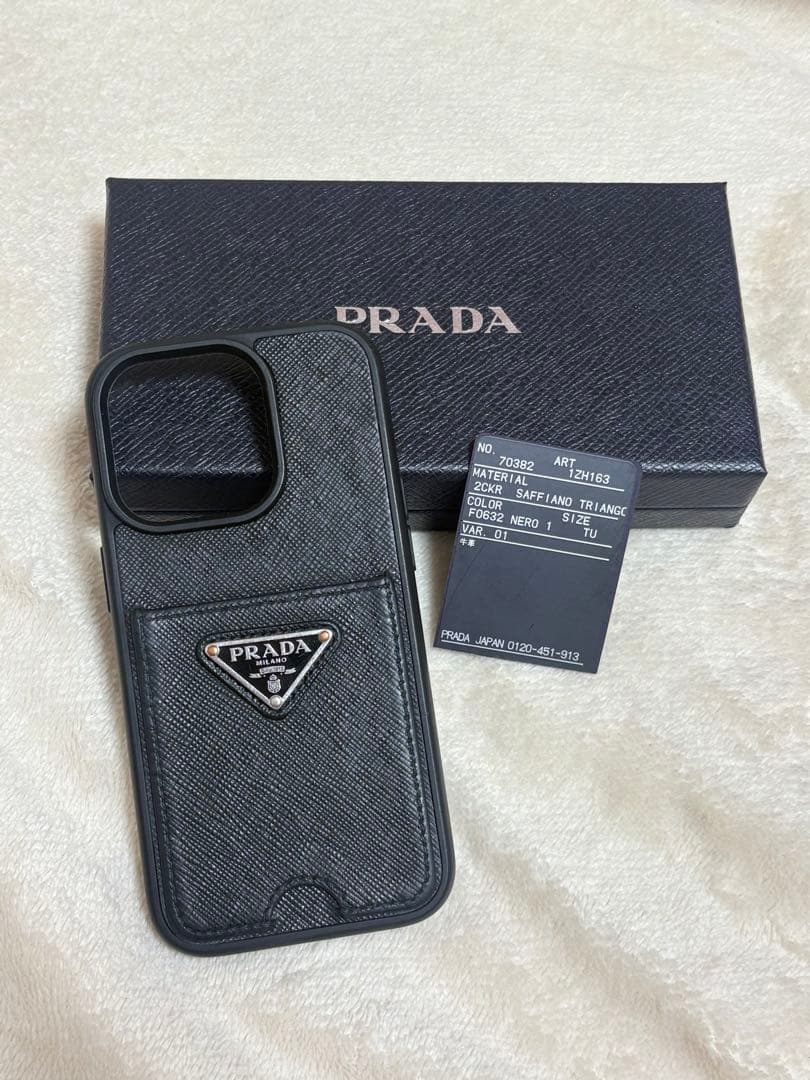 国内正規品　PRADA iPhone14pro ケース