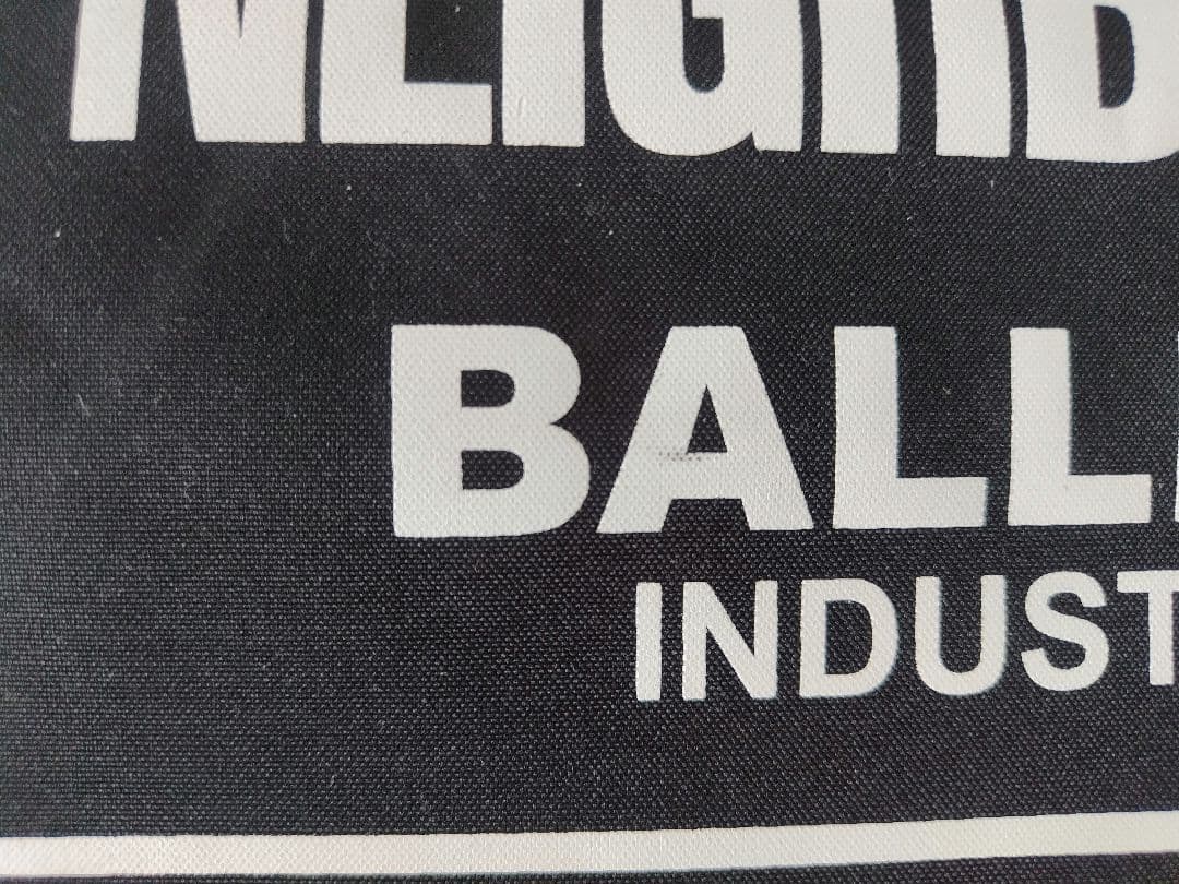 バリスティクス(BALLISTICS)　×　ネイバーフッド 　SBSKITセット