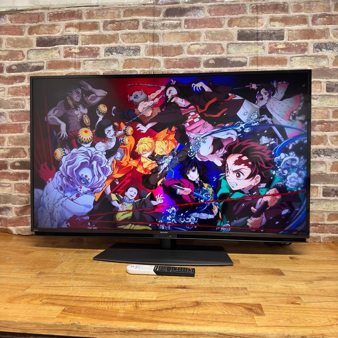 たか　直接受け渡し