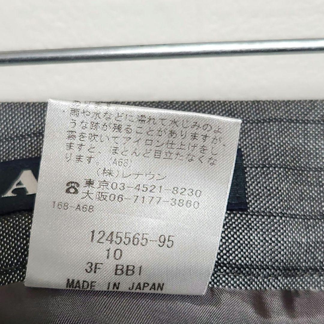 こ*み様 アクアスキュータム　レディース　パンツスーツ　グレー　シルク混　ストラ