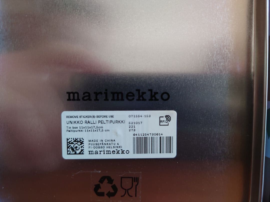 マリメッコ Tin Box 4個セット