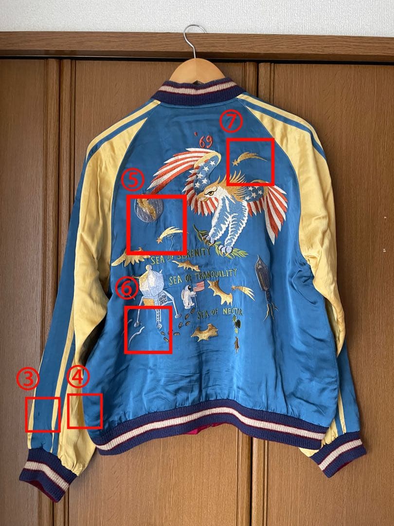 テーラー東洋 港商 スカジャン アポロジャケット Lサイズ