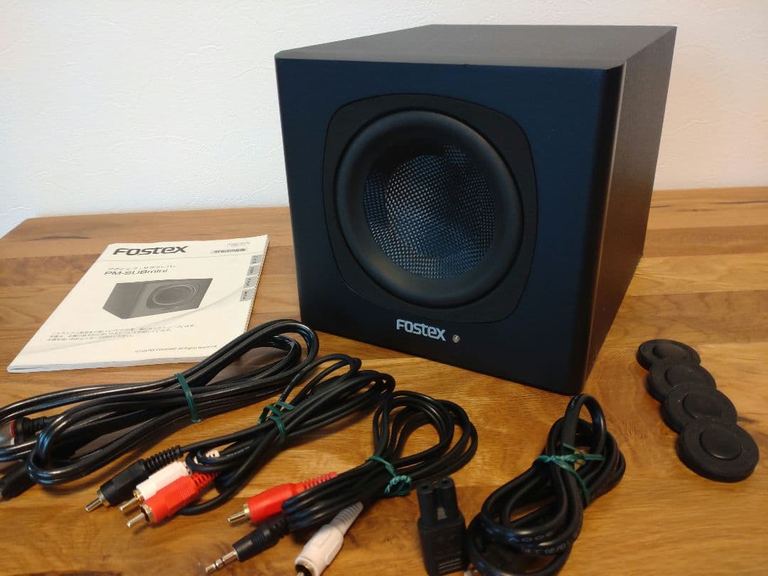 良品 FOSTEX フォステックス PM-SUBmini アクティブサブウーハー