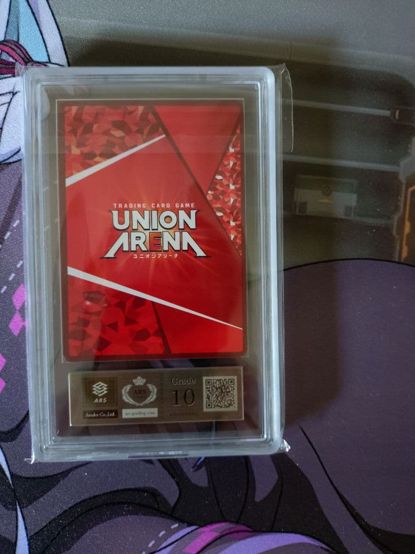 ユニオンアリーナ ARS10 ソードアートオンライン キリト星3