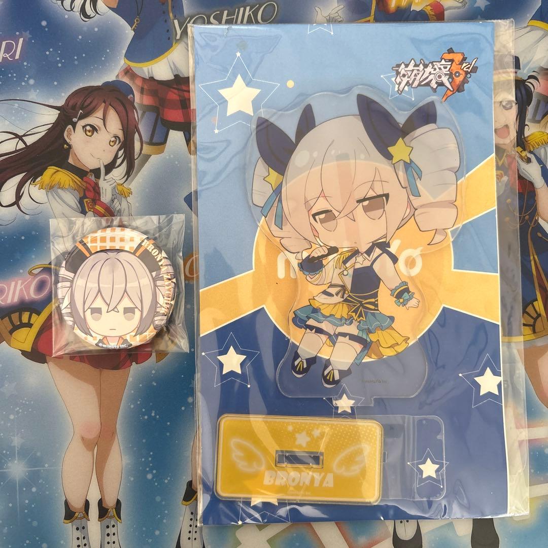 崩壊3rd ブローニャ・ザイチク 缶バッジ・アクリルスタンド