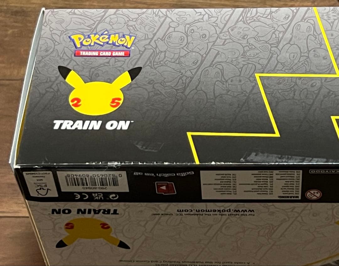 ピカチュウVMAX フィギュア プロモ セレブレーションBOX 日本未発売