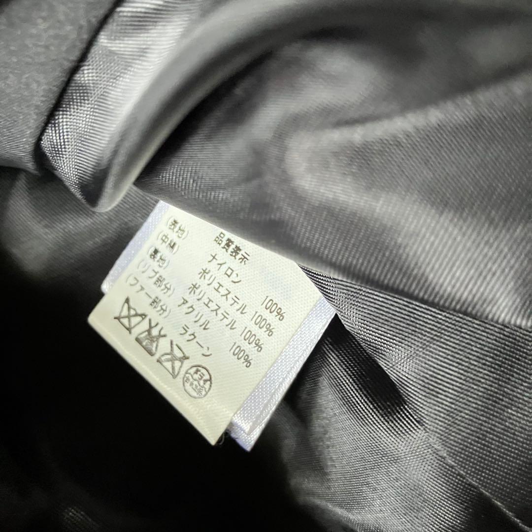 Y2K90s00sarchiveファーギミックモッズコート平成ギャルb-girl