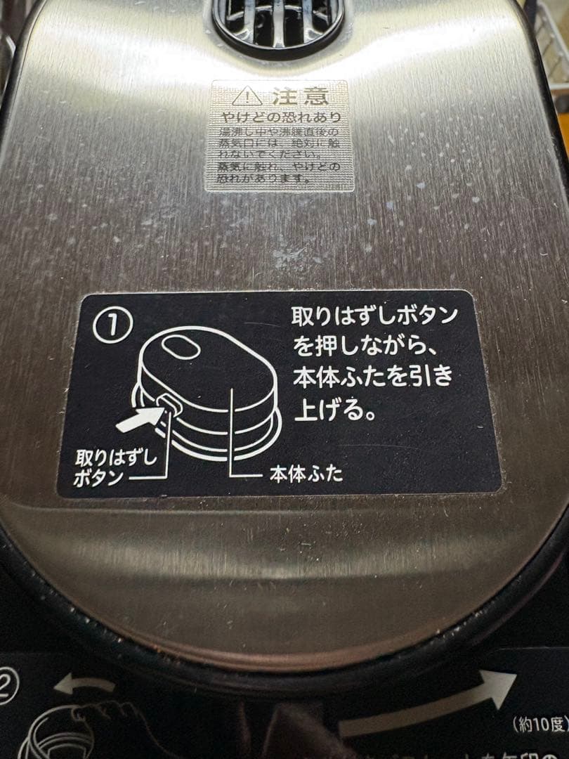 siroca 全自動コーヒーメーカー シルバーカラー（ガラスサーバー）