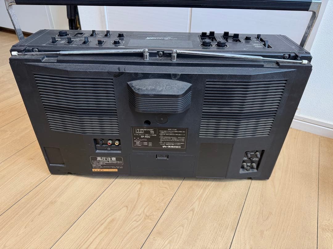 シャープ 5P-R2U ラジカセ　ジャンク