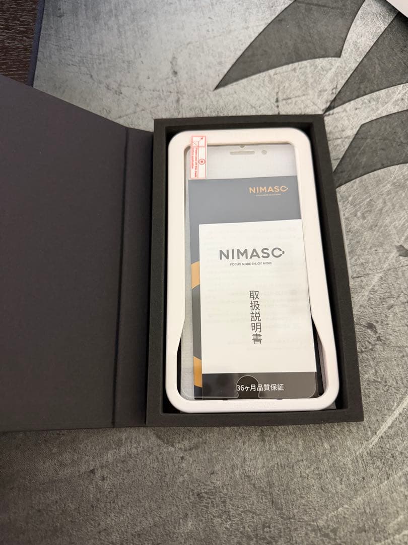 【フィルム1枚おまけ】iPhone8 Plus シルバー 64GB SIMフリー