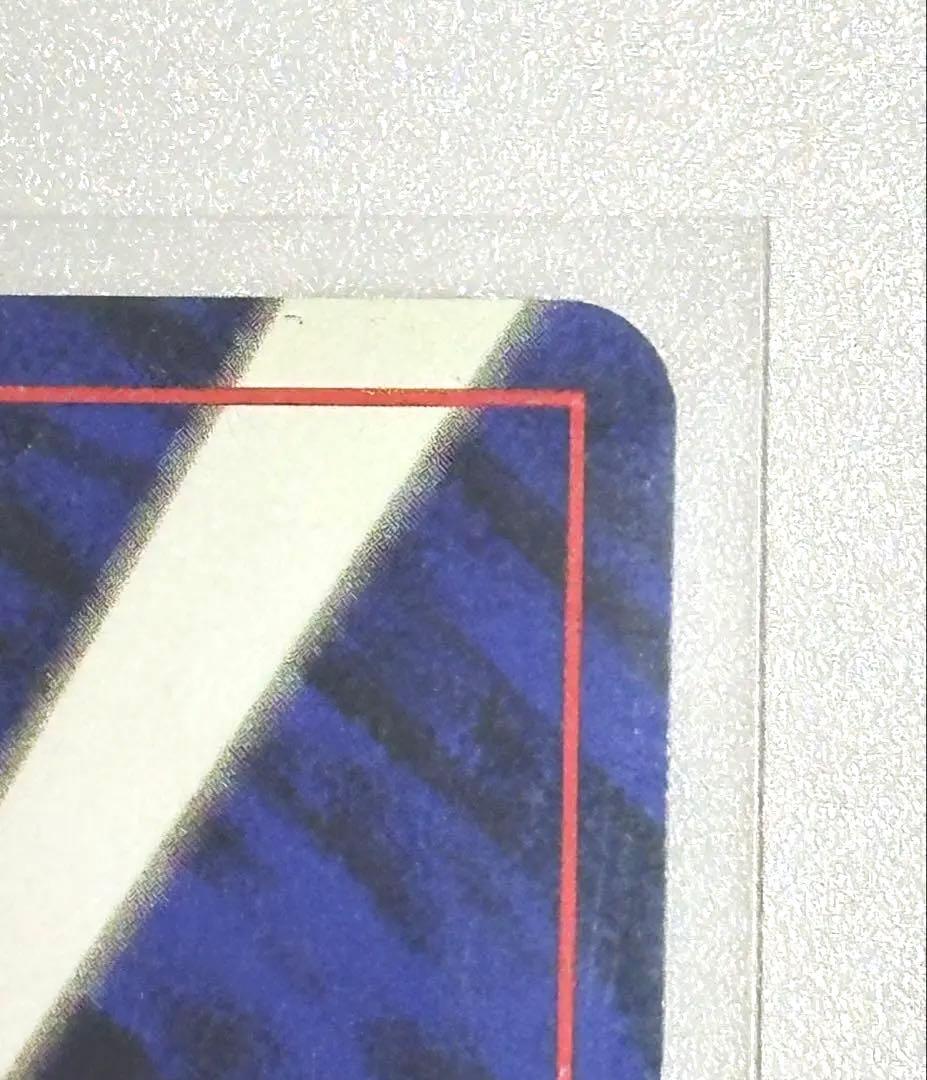 ファイヤー　旧裏　第3弾拡張パック 化石の秘密