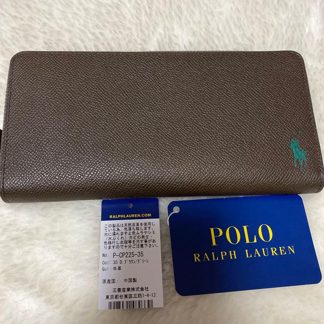 新品Polo Ralph Lauren 長財布 ポロラルフローレン定価23100