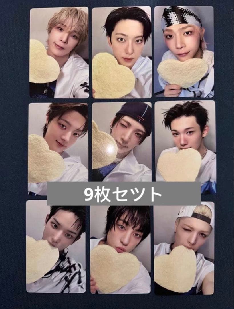 &TEAM back to life yzy 一直娛 トレカ 9枚セツト 中華