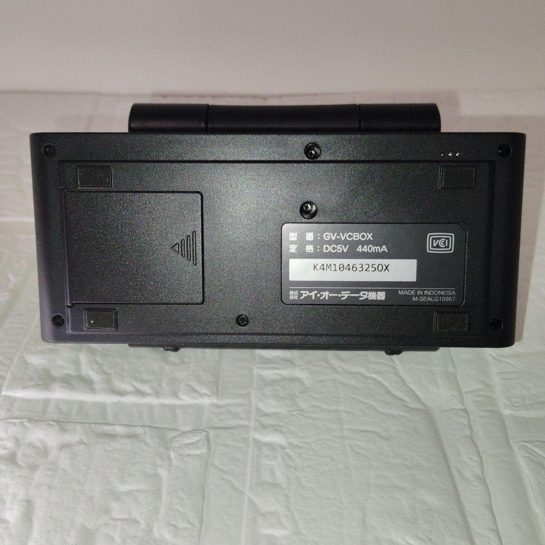 I-O DATA GV-VCBOX アナ録 ビデオチャプターBOX