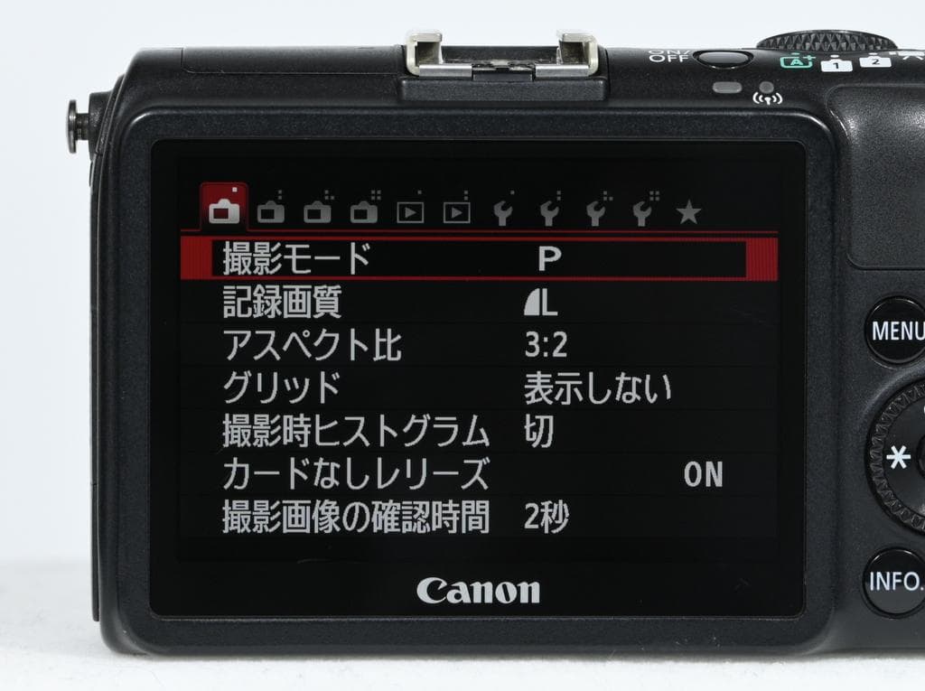 【美品】 キヤノン　Canon EOS M2 レンズキット