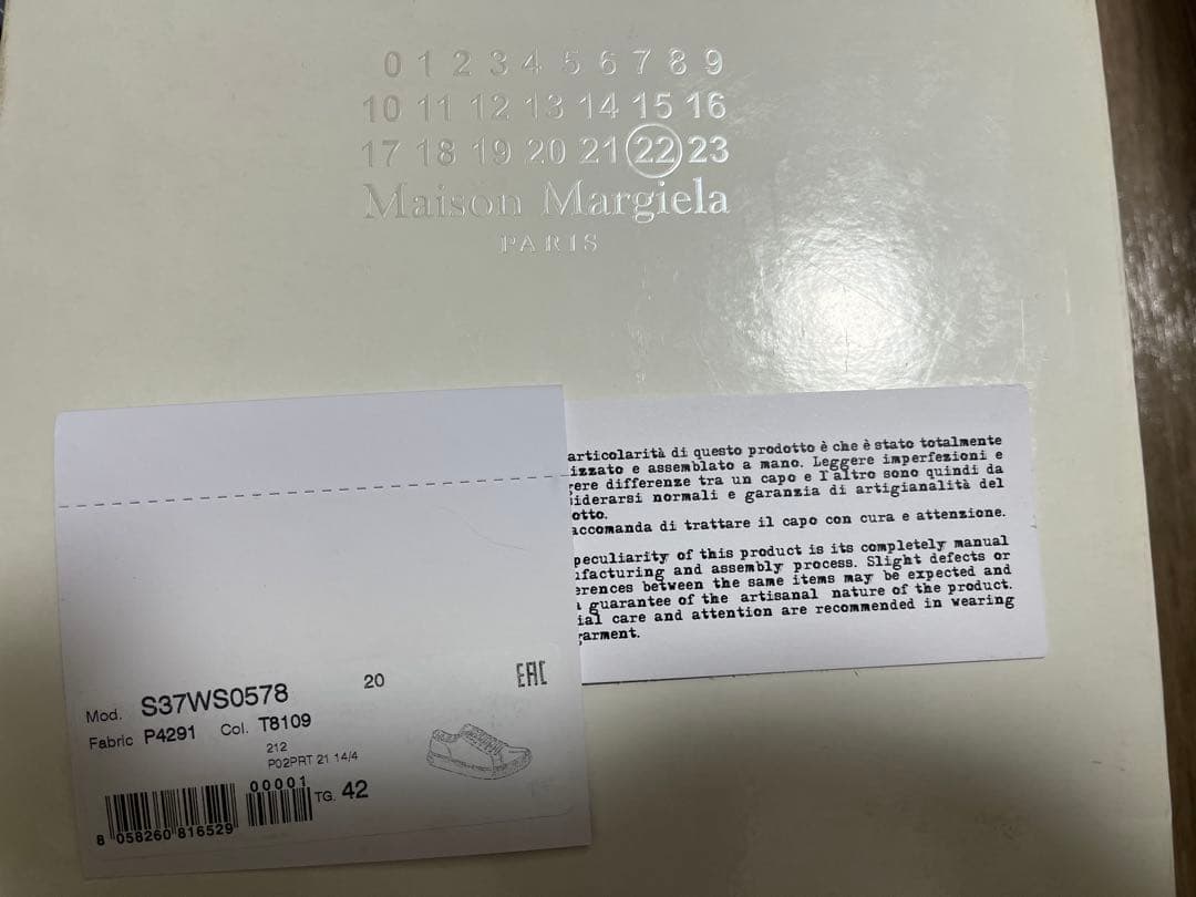 J*t様 Maison Margiela タビ　スニーカー　ブルー　EU42