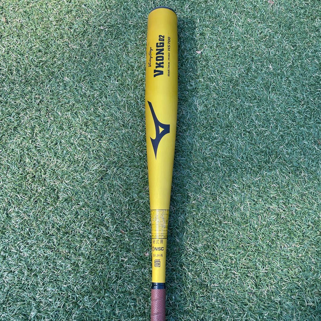 ミズノ　ブイコング02 V KONG ゴールド 値引き可能