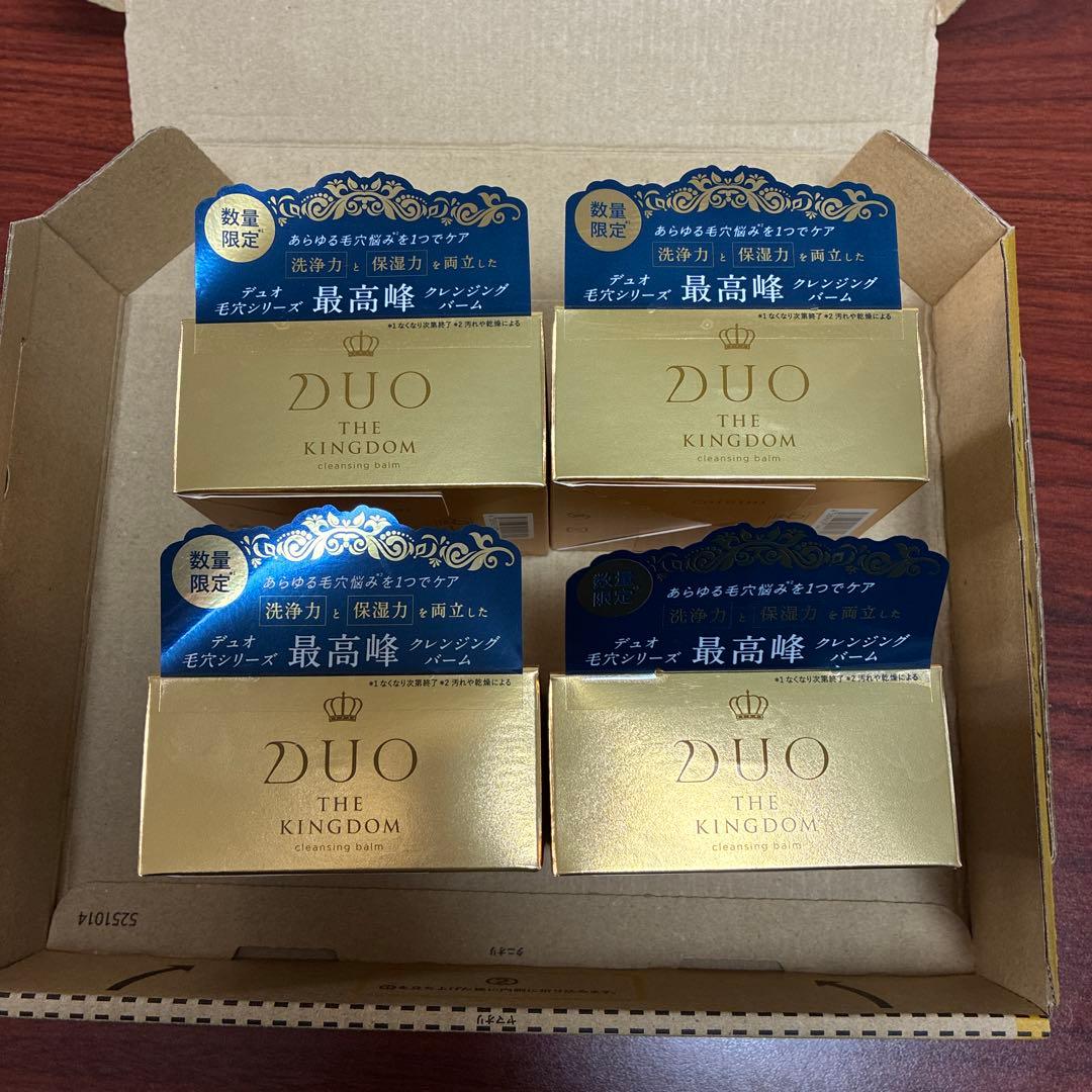 DUO デュオ　クレンジングバーム　ブラック　キングダム　4個セット