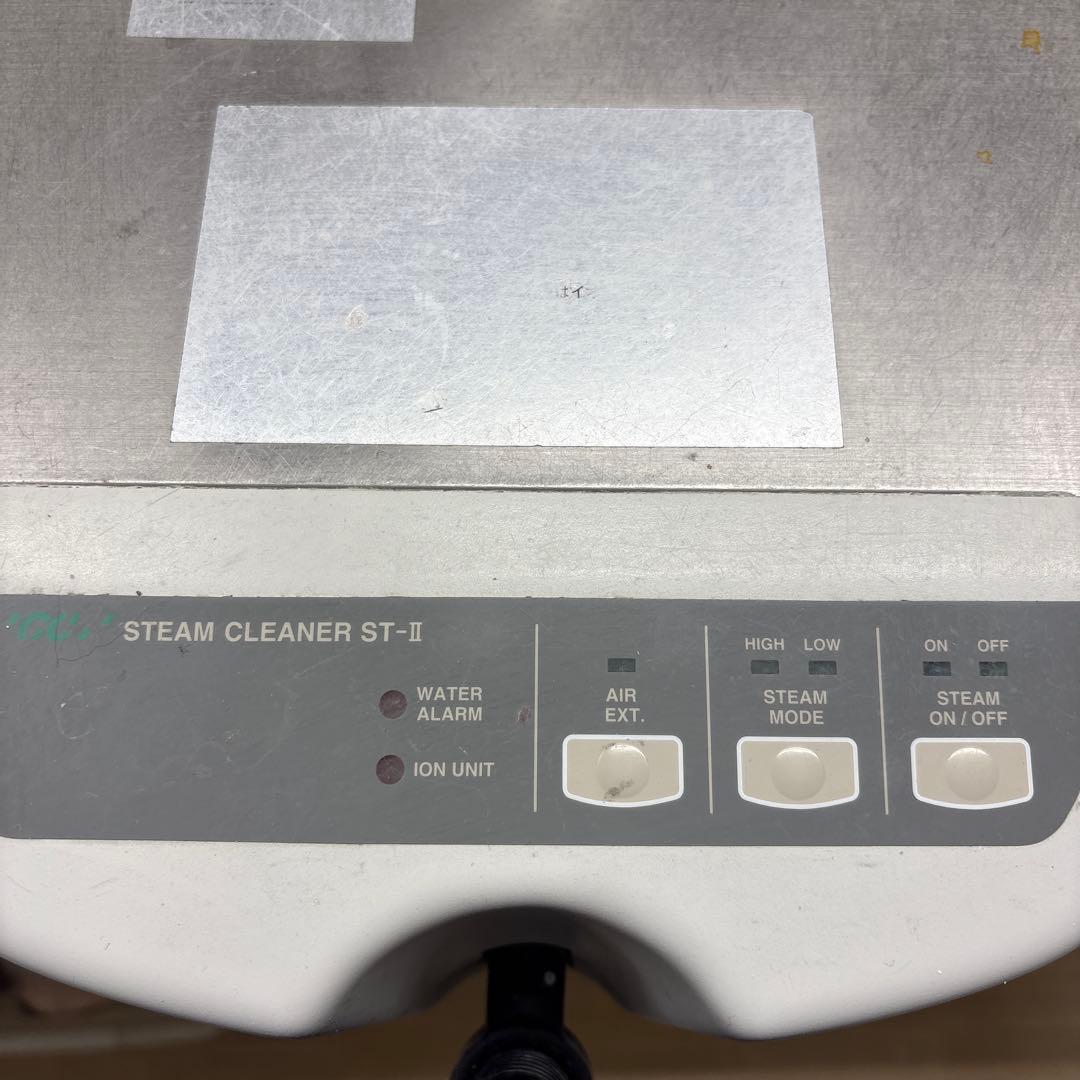 GCスチームクリーナー ST-2