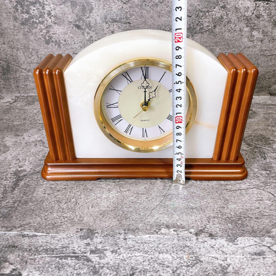 希少　美品　高級　CITIZEN クォーツ置時計 大理石