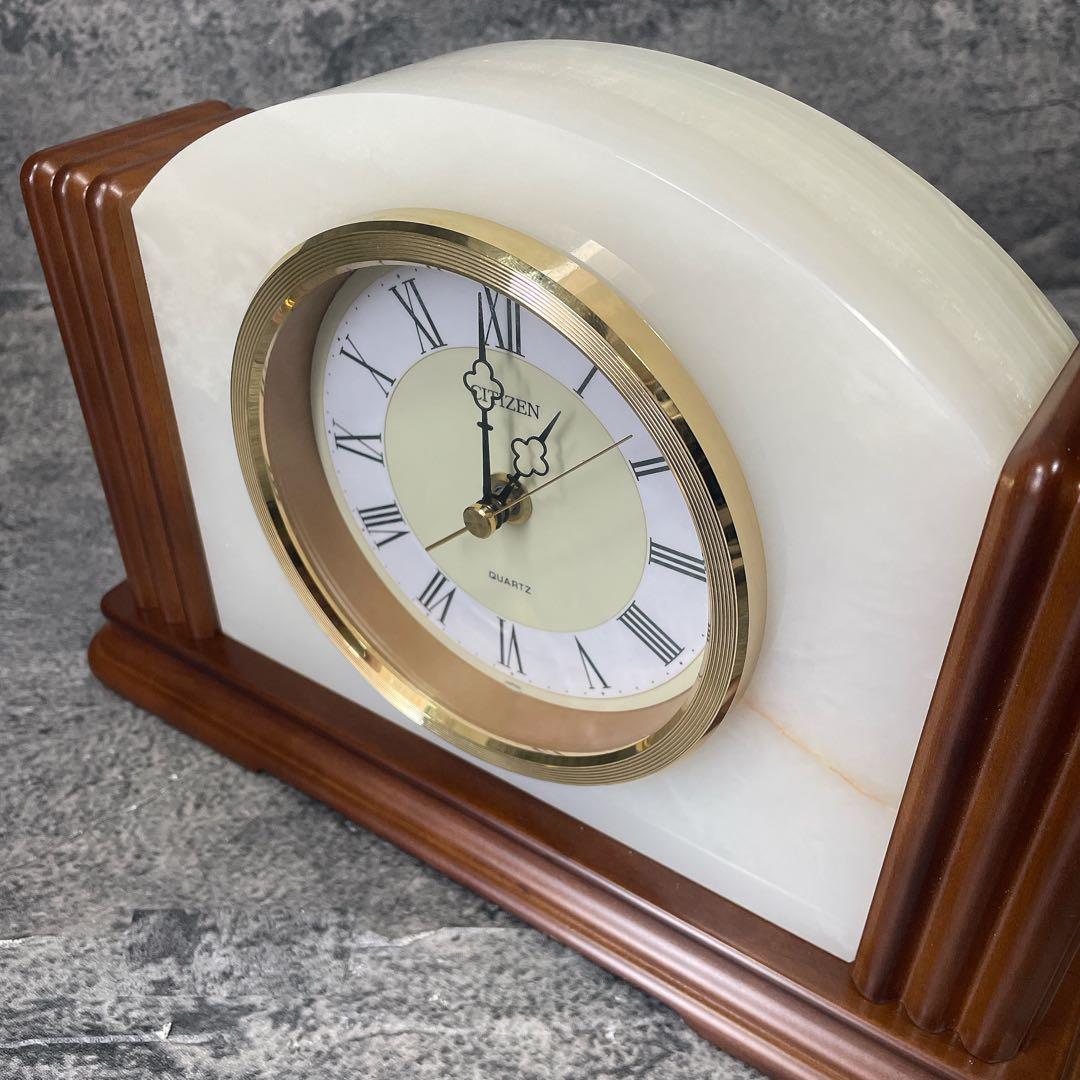 希少　美品　高級　CITIZEN クォーツ置時計 大理石