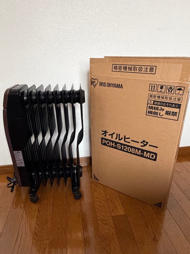 アイリスオーヤマ オイルヒーター 温度調節機能付 POH-S1208M-W