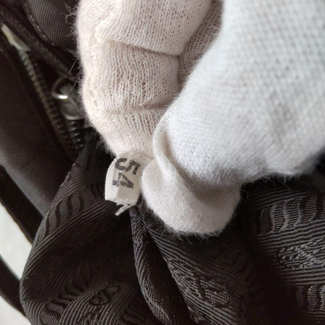 PRADA プラダ ハンドバッグ トートバッグナイロン