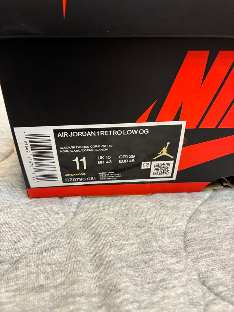 t*4様 Nike Air Jordan 1 Low OG Bleached C