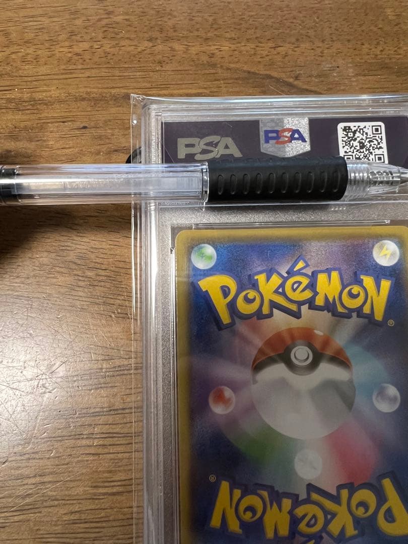 ス*ド様 ポケモンカード ミュウ 2021年 25周年記念 ※高騰中