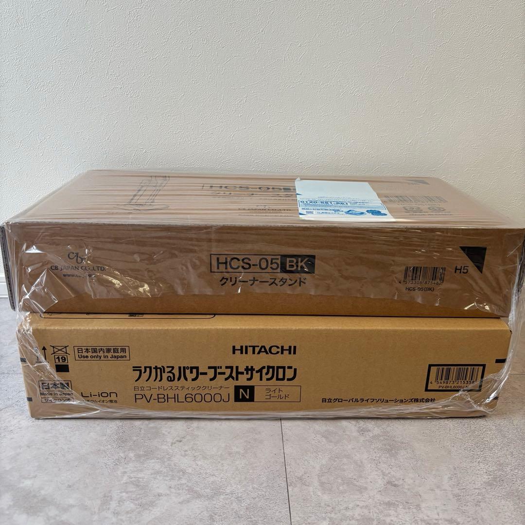 日立　掃除機　ラクかるパワーブーストサイクロン　PV-BHL6000J