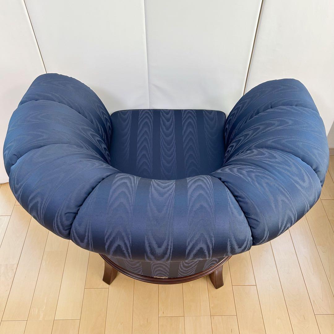 マルニ　KENT-COURT ケントコート　1人ソファ ネイビー　シェルソファー