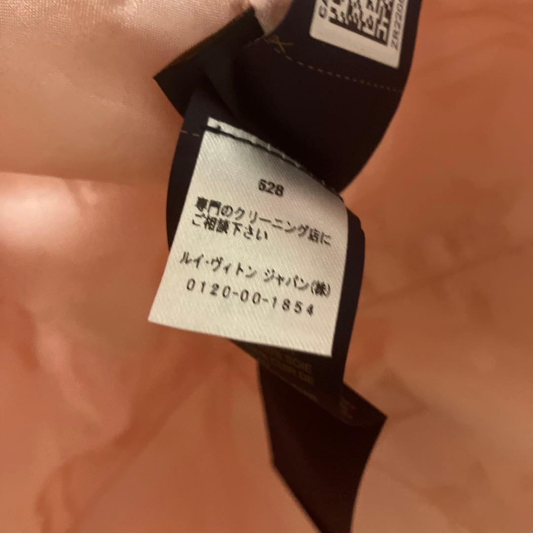 ルイヴィトン　モノグラムデニムキャップ