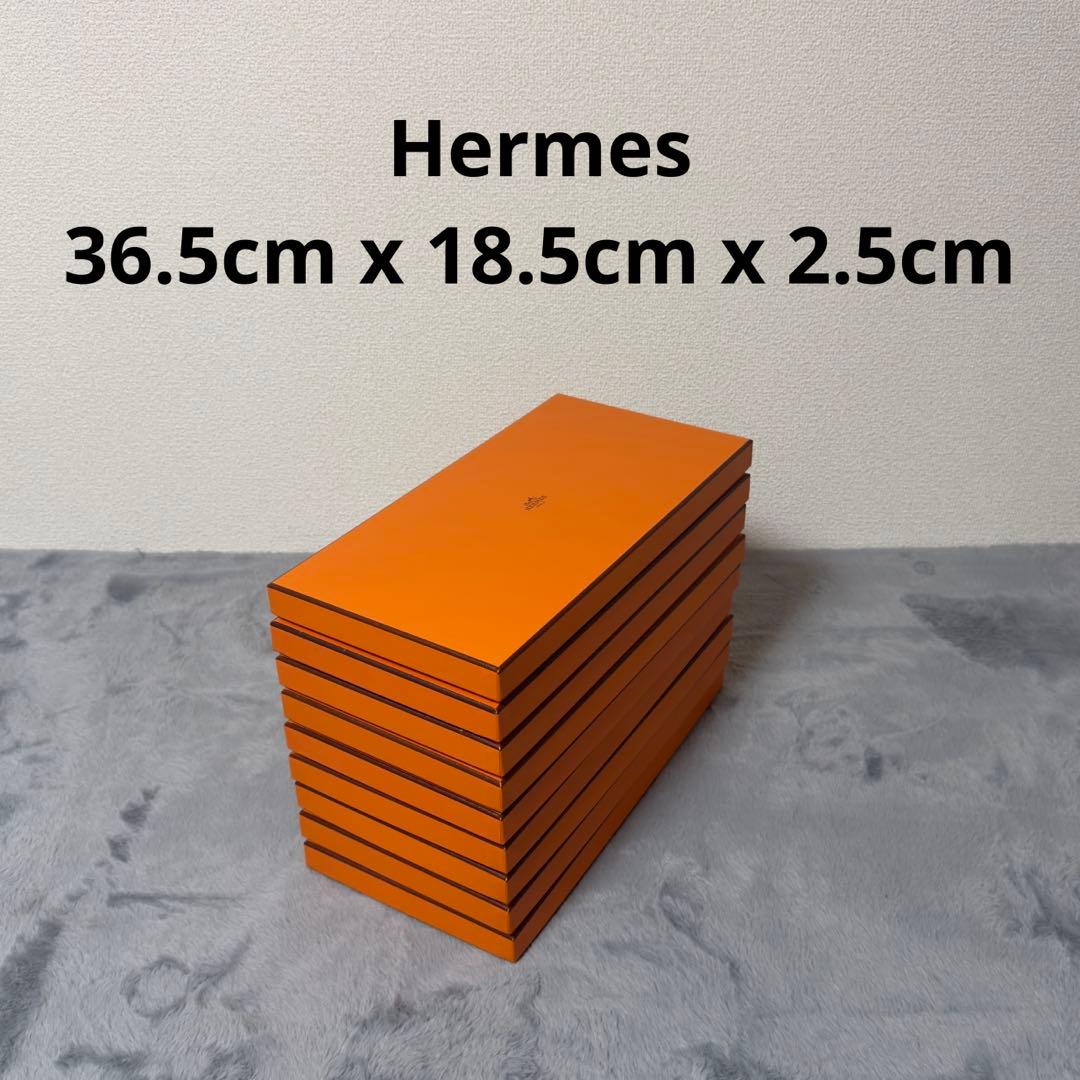 【美品】エルメス HERMES 空箱 カシシル 9個セット