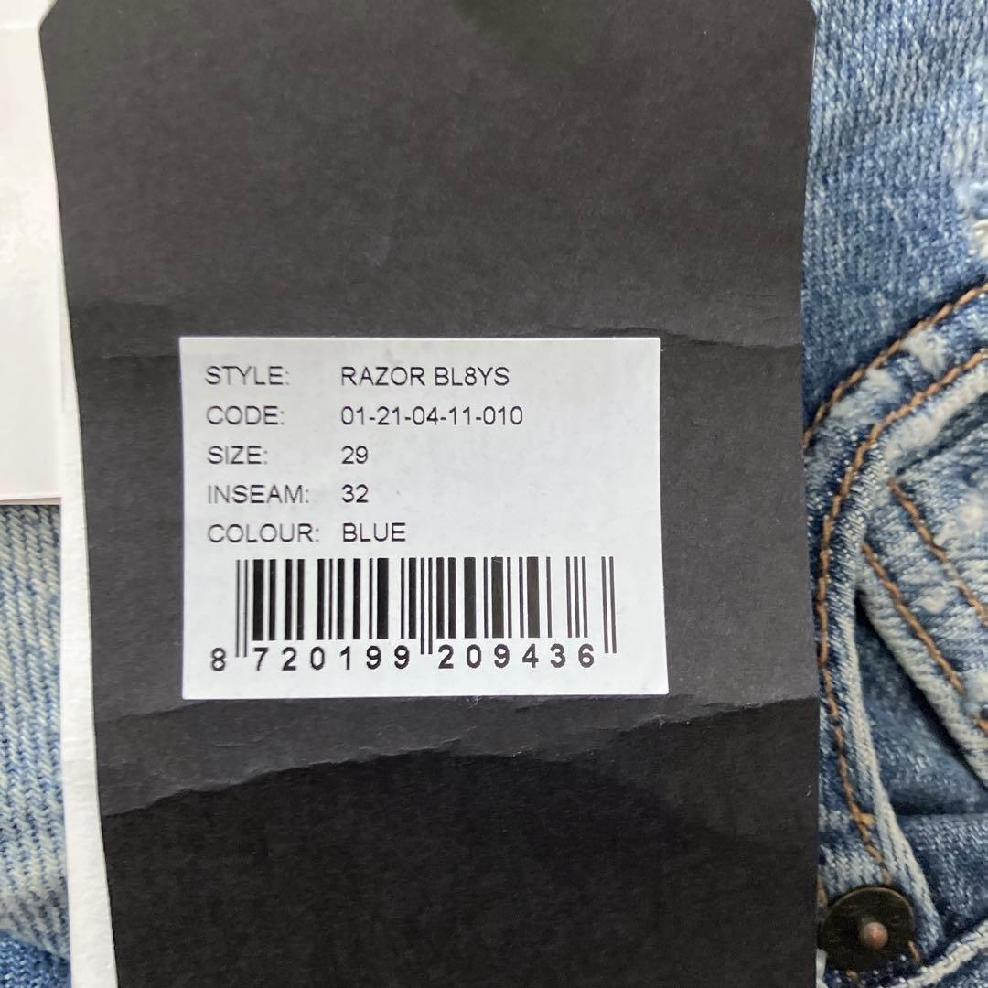 新品 DENHAM デンハム RAZORデストロイダメージスキニージョガーデニム