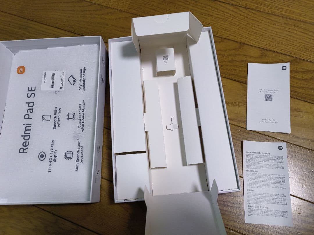 【純正ペン、ケース、フィルム付】Xiaomi RedmiPad SE 11インチ