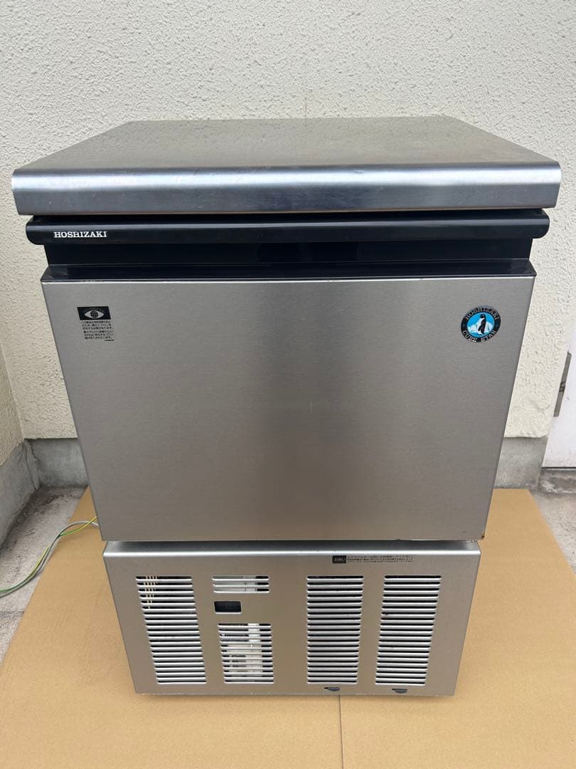 ホシザキ 業務用製氷機 IM-35M