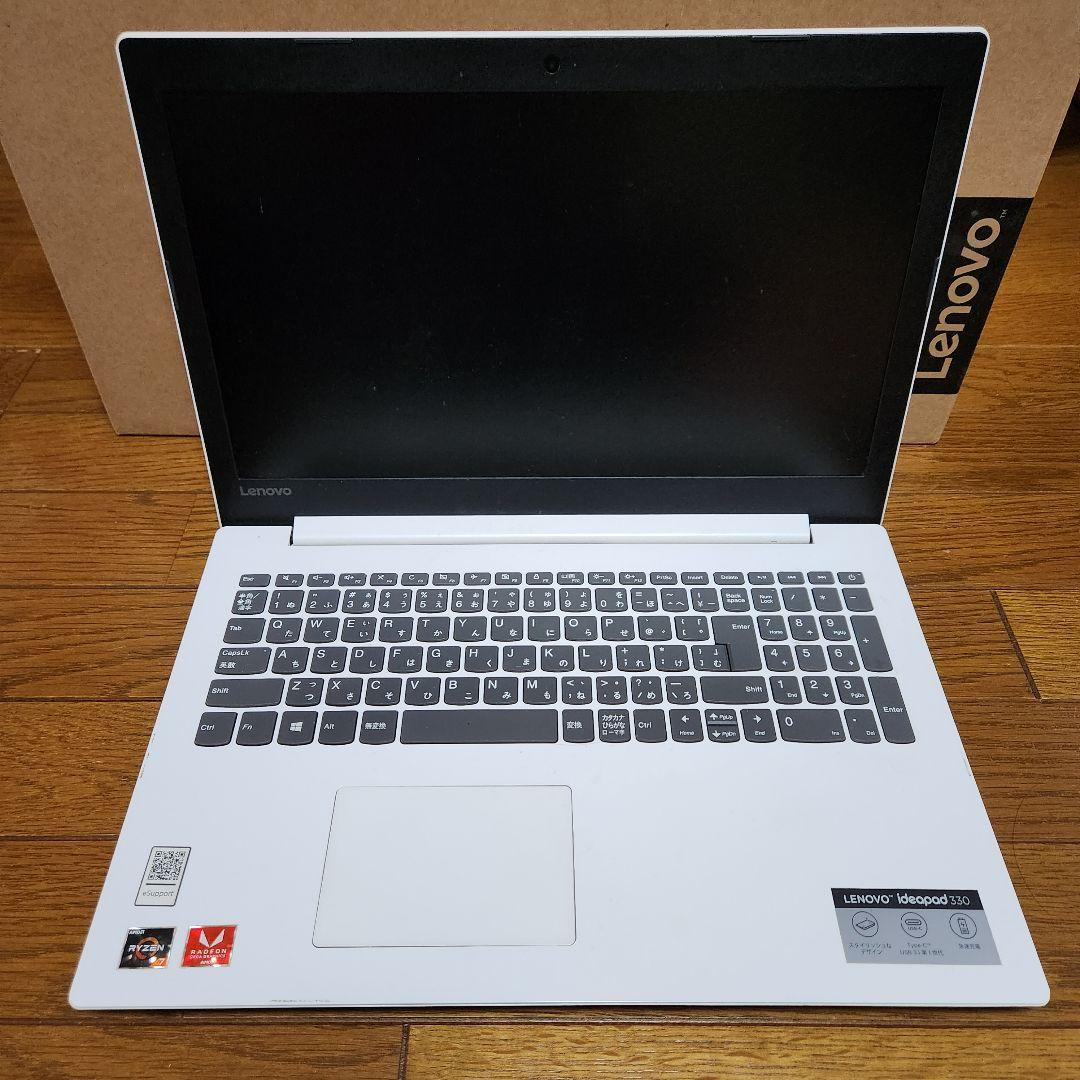 Windows10 Lenovo ideapad 330 本体