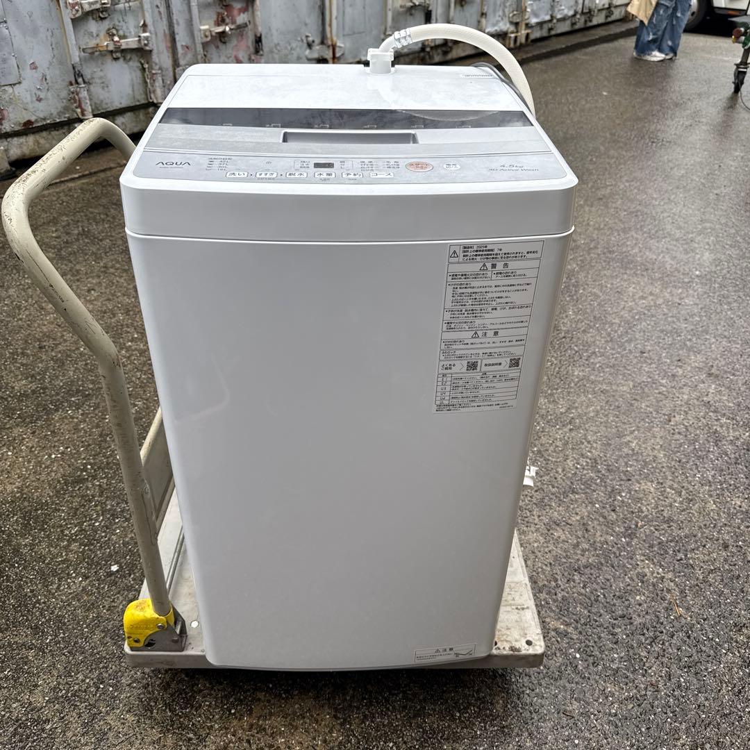 AQUA 3D Active Wash 4.5kg 洗濯機 本体2025年製