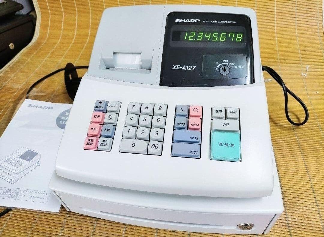 シャープレジスター　XE-A127　簡単便利特殊　送料込　122203
