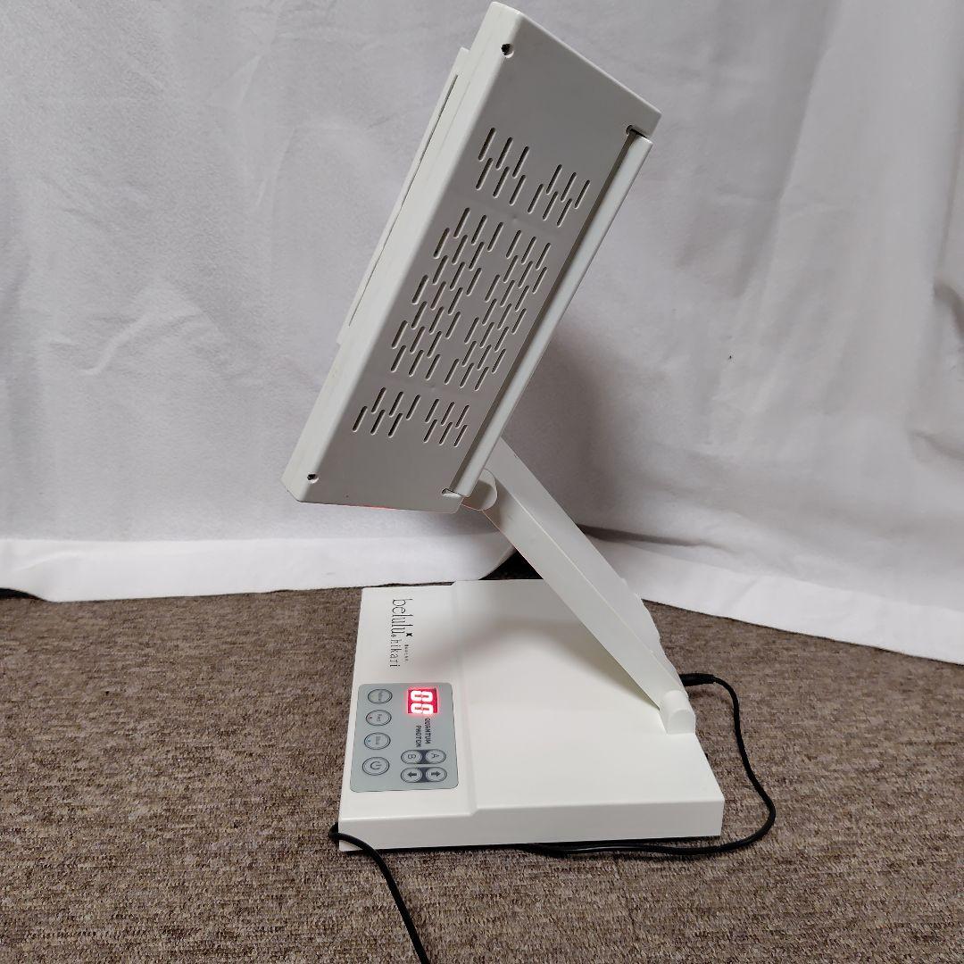 ビルル　ヒカリ　belulu hikari LED 美顔器